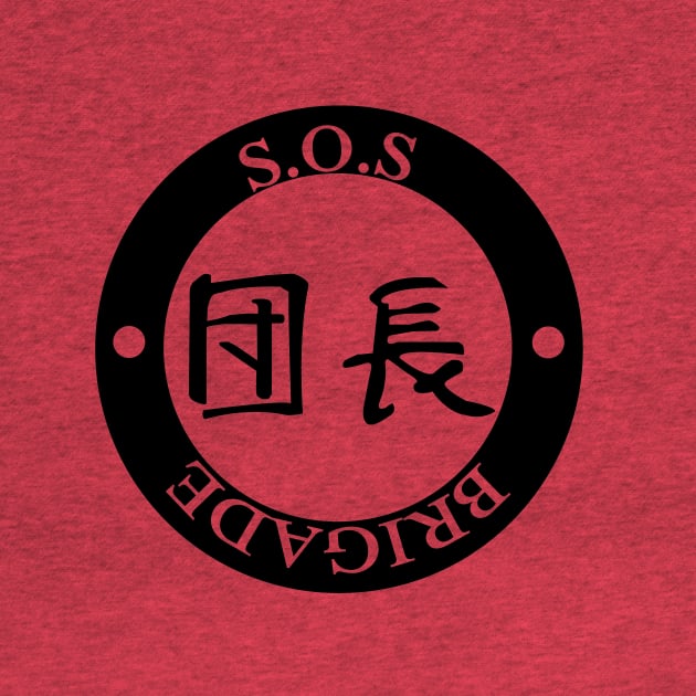 SOS Brigade by AidenCreations